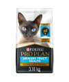 Purina Pro Plan Urinary Tract Cat Food, Chicken and Rice Formula - 7 lb. Bag