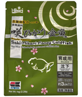 KYORIN Hikari Saki-Hikari Fancy Goldfish (for Growing) [1kg] (Japan Import)