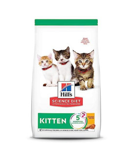 Hill's Science Diet Dry Cat Food, Kitten, Chicken Recipe, 15.5 lb. Bag