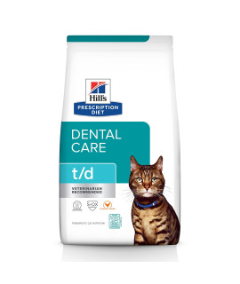 Hill's Prescription Diet t/d Dental Care Chicken Flavor Dry Cat Food, Veterinary Diet, 8.5 lb. Bag