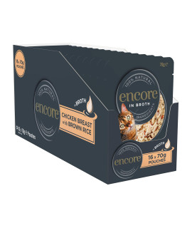 Encore cat Pouch chicken & Brown Rice 70 g (Pack of 16)