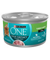 Purina ONE Natural, High Protein Cat Food, True Instinct Turkey Recipe in Gravy - 3 oz. Pull-Top Can