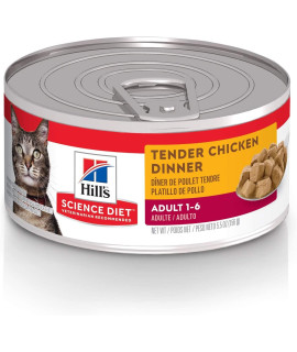 Hill's Science Diet Canned Wet Cat Food, Adult, Tender Chunks & Gravy Recipes, 5.5 oz. Cans, 24-Pack