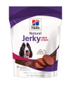 Hill's Natural Jerky Mini-Strips with Real Beef Dog Treats, 7.1 oz. Bag