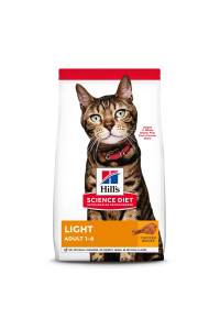 Hill's Science Diet Dry Cat Food, Adult, Light for Healthy Weight & Weight Management, Chicken Recipe, 7 lb. Bag