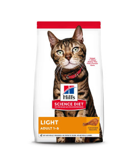 Hill's Science Diet Dry Cat Food, Adult, Light for Healthy Weight & Weight Management, Chicken Recipe, 7 lb. Bag