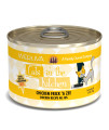 Weruva Cats in The Kitchen, Chicken Frick 'A Zee with Chicken Au Jus Cat Food, 6oz Can (Pack of 24)