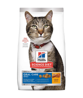Hill's Science Diet Adult Oral Care Chicken Recipe Dry Cat Food for Dental Health, 15.5 Lb Bag