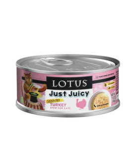 Lotus Cat Just Juicy Turkey Stew 5.3Oz