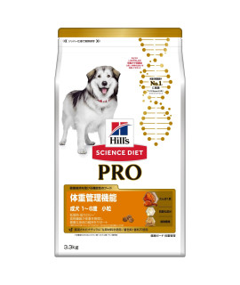 Science Diet Pro Professional Health Guard Weight Management, Tiny 16?Years Dog 3.3kg