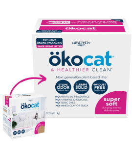 kocat Super Soft Natural Wood Clumping Litter for Delicate Paws, Medium (Packaging May Vary)