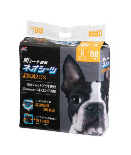 Dog Deodorization Carbon Sheets Deluxe Regular 88 Sheets
