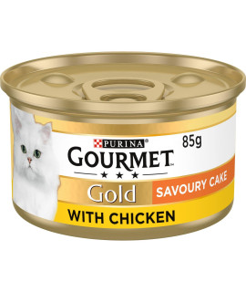 gourmet gold Wet cat Adult Food, 85g (Pack of 12)