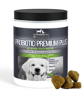 PetVitalityPRO Probiotics for Dogs with Natural Digestive Enzymes ? 4 Bill CFUs/2 Soft Chews ? Dog Diarrhea Upset Stomach Yeast Gas Bad Breath Immunity Allergies Skin Itching Hot Spots ? 150 Count