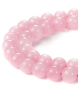 MJDcB 7A Pure Natural Rose Quartz Beads Round Loose Beads for Jewelry Making DIY Bracelet 15 (8mm)