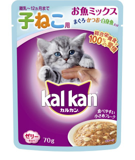 letosan Karukan Pouch for Cats Up to 12 Months, Fish Mix, Includes Tuna, Bonito and White Fish, Cat Food, 2.5 oz (70 g) x 16 Bags (Bulk Purchase) B075D47Q4H ? FBA