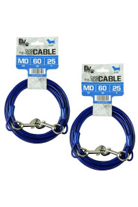 BV Pet Small & Medium Tie Out Cable for Dog up to 60/90 Pounds, 25-Feet (60lbs/ 25ft/ Blue (Set of 2))