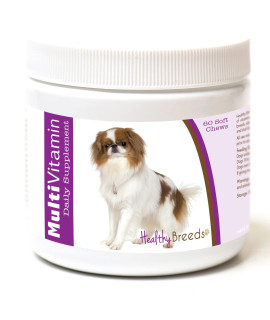 Healthy Breeds Japanese Chin Multi-Vitamin Soft Chews 60 Count