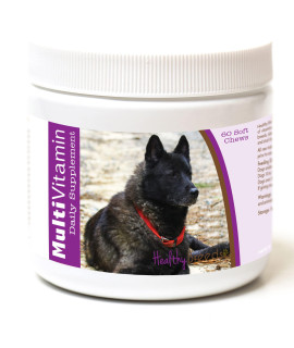 Healthy Breeds Norwegian Elkhound Multi-Vitamin Soft Chews 60 Count