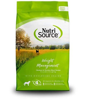 Nutrisource Weight Management Dry Dog Food 5 Pounds