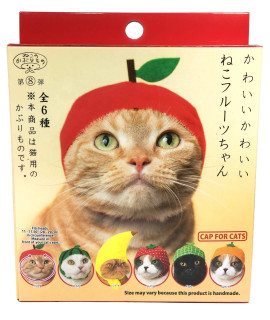 Kitan Club Cat Cap - Pet Hat Blind Box Includes 1 of 6 Cute Styles - Soft, Comfortable - Authentic Japanese Kawaii Design - Animal-Safe Materials, Premium Quality (Fruit)