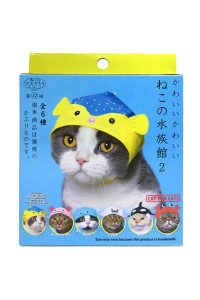 Kitan Club Cat Cap - Pet Hat Blind Box Includes 1 of 6 Cute Styles - Soft, Comfortable - Authentic Japanese Kawaii Design - Animal-Safe Materials, Premium Quality (Aquarium)