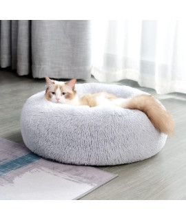 ALLNEO Detachable Original Calming Donut Cat and Dog Bed 24'' Luxury Shag Long Fur Cuddler Machine Washable&Self Warming Indoor Round Pet Pillow Bed for Small Pets (M-24 * 24 * 7inch, Light Grey)