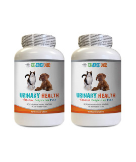 cat Urinary Food - Pets Urinary Health Complex - for Dogs and Cats - Advanced Bladder Support - Cranberry Relief for Cats - 2 Bottles (180 Treats)