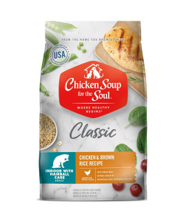 Chicken Soup for the Soul Pet Food - Indoor Cat Food, Chicken & Brown Rice Recipe, 4.5 lb. Bag Soy, Corn & Wheat Free, No Artificial Flavors or Preservatives (111013)