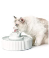 Cepheus Ceramic Pet Drinking Fountain, Ultra Quiet Cat Water Fountain, 2.1L Drinking Fountains Bowl for Cat and Dogs with Carbon Filter and Foam(White)