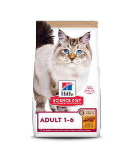 Hill's Science Diet Adult No Corn, Wheat or Soy Dry Cat Food, Chicken Recipe, 3.5 lb. Bag