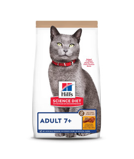 Hill's Science Diet Senior 7+ No Corn, Wheat or Soy Dry Cat Food, Chicken Recipe, 15 lb. Bag