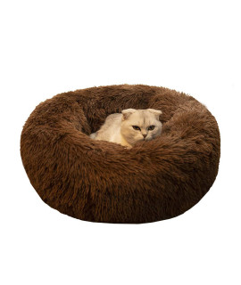 BODISEINT Modern Soft Plush Round Pet Bed for Cats or Small Dogs, Mini Medium Sized Dog Cat Bed Self Warming Autumn Winter Indoor Snooze Sleeping Cozy Kitty Teddy Kennel (20'' D x 8'' H, Chocolate)