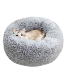 BODISEINT Modern Soft Plush Round Pet Bed for Cats or Small Dogs, Mini Medium Sized Dog Cat Bed Self Warming Autumn Winter Indoor Snooze Sleeping Cozy Kitty Teddy Kennel (20'' D x 8'' H, Light Grey)
