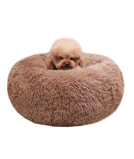 BODISEINT Modern Soft Plush Round Pet Bed for Cats or Small Dogs, Mini Medium Sized Dog Cat Bed Self Warming Autumn Winter Indoor Snooze Sleeping Cozy Kitty Teddy Kennel (24'' D x 8'' H, Coffee)