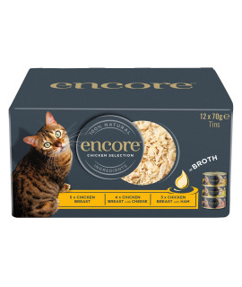 Encore 100% Natural Wet cat Food, Multipack chicken Selection in Broth 70g Tin (Pack of 12)