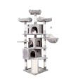 Hey-brother XL Size Cat Tree, 73.4 inch Cat Tower with 3 Caves, 3 Cozy Perches, Scratching Posts, Board, Activity Center Stable for Kitten/Big Cat, Light Gray MPJ032W