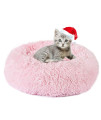 EMUST Pet Cat Bed Dog Bed, Fluffy Cat/Dog Bed for Small Medium Large Pet Cats Dogs, Round Donut Cat Beds for Indoor Cats, Anti-Slip Marshmallow Dog Beds, Multiple Colors