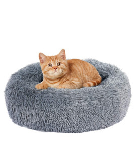 EMUST Pet Cat Bed Dog Bed, Fluffy Cat/Dog Bed for Small Medium Large Pet Cats Dogs, Round Donut Cat Beds for Indoor Cats, Anti-Slip Marshmallow Dog Beds, Multiple Colors