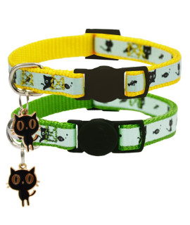 2 Pack Glow in The Dark Cat Collar with Bell Breakaway Safety Cat Puppy Collars with Pendant Green and Yellow