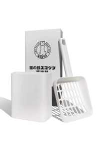 Tookincmo Cat Litter Scooper with Caddy, Cat Scooper for Litter Box with Holder Stand, Provide a Good Place to Keep The cat Litter Scooper in. Durable, Neat and Convenient - Matte White