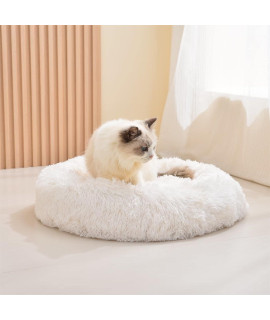 Gavenia Cat Beds, 23.6''x23.6'' Washable Donut Bed, Plush Cushion, Waterproof Bottom, Calming & Self-Warming, White.