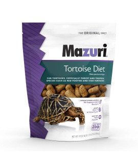 Mazuri Tortoise Diet 1.25 Pound (1.25 LB) Bag