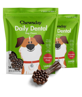 Chewsday Large Cinnamon Clean Daily Dental Dog Chews, Made in The USA, Natural Highly-Digestible Oral Health Treats for Healthy Gums and Teeth - 28 Count