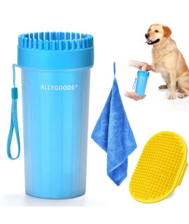 ALLYGOODS Dog Paw Cleaner Large Breed & XL Large Breed - Dog Paw Washer Large & XLarge Breed - Dog Foot Washer for Large & Extra Large Dogs - Dog Foot Cleaner for Large & Extra Large Dogs Pet