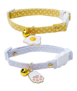 2 Pack Star Cotton Breakaway Cat Collars with Bell Egg Cat Paw Pendant Kitty Kitten Collars Yellow Purple Collar for Female Girl Cats Male Boy Cats