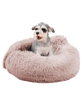 suddus Calming Dog Bed with Blanket Attached, Hooded Dog Bed, Round Soft Fluffy Anxiety Pet Bed, Medium, Beige, 26