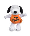 Peanuts for Pets Peanuts 6 Snoopy Pumpkin Squeaker Pet Toy Halloween Snoopy Squeaky Pet Toy Peanuts Dog Toys, Snoopy for Pets, Snoopy Jack-o-Lantern Toys for Dogs (FF21733)