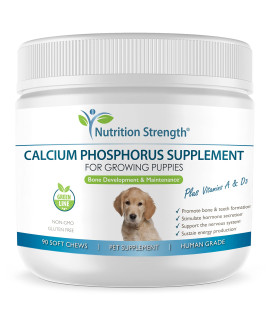 Nutrition Strength Calcium Phosphorus for Dogs Supplement, Provide Calcium for Puppies, Promote Healthy Dog Bones and Puppy Growth Rate, Dog Bone Supplement, 90 Soft Chews