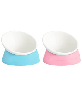 Hi, Ravitat 2Pcs Cat Bowls Elevated Cat Food Bowl Adjustable Cat Dish Anti-Slip and Anti-Noise Raised Cat Bowl Protecting Pet? Spine Thickened Plastic Bowl Suitable for Indoor Cats, 17 Oz